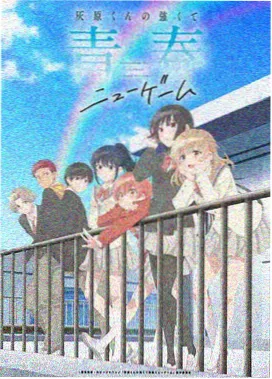 血色苍穹漫画 赤月纪 缩略图